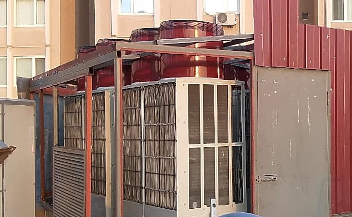 Çatı Firması